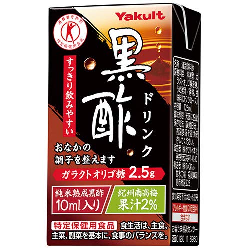 2024 年のベスト 黒酢 ベスト 30 [50 件の専門家レビューに基づく]