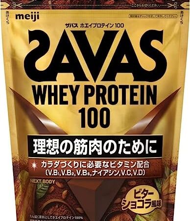 【Amazon.co.jp限定】明治 ザバス(SAVAS)ホエイプロテイン１00ビターショコラ風味 980g NEXTBODY