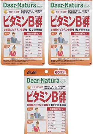 【まとめ買い】ディアナチュラスタイル ビタミンB群 60粒 (60日分)【×3個】