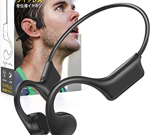 骨伝導イヤホン Bluetooth こつでんどう イヤホン マイク付き 防水 スポーツ イヤホン ランニング トレーニング サイクリング 耳が塞がないイヤホン 超軽量 メガネ対応 骨伝導ワイヤレスイヤホン ぶるーとーすイヤホン 骨伝導ヘッドセット ブルートゥース イヤホン 耳掛け式 骨伝導ヘッドセット 通話 リモート会議 テレワーク 在宅勤務に使用可能 プレゼント