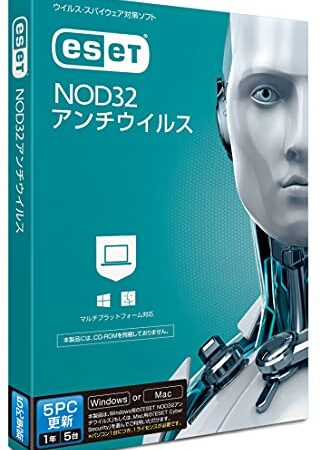 ESET NOD32 アンチウイルス(最新)|更新専用|5台1年|Win/Mac対応