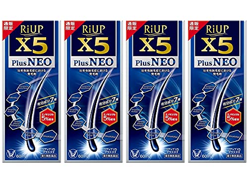 【第1類医薬品】リアップX5プラスネオ(通販限定パッケージ) 60mL×4