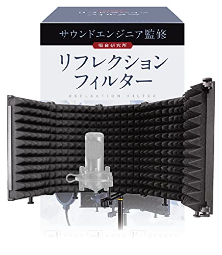 2024 年のベスト 防音 ベスト 30 [50 件の専門家レビューに基づく]