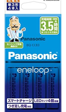 パナソニック エネループ 充電器セット 単3形充電池 4本付き スタンダードモデル K-KJ83MCC40
