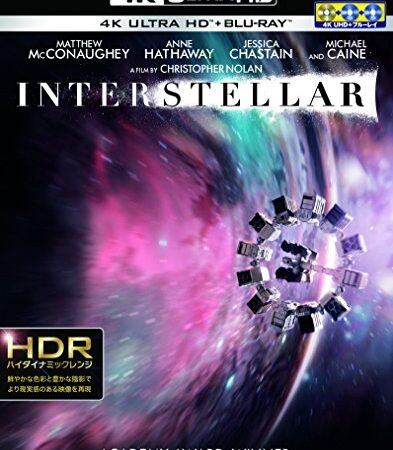 インターステラー (3枚組) [Blu-ray]
