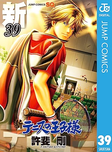 2024 年のベスト テニスの王子様 ベスト 30 [50 件の専門家レビューに基づく]