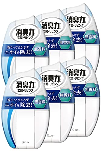 2024 年のベスト 消臭剤 ベスト 30 [50 件の専門家レビューに基づく]