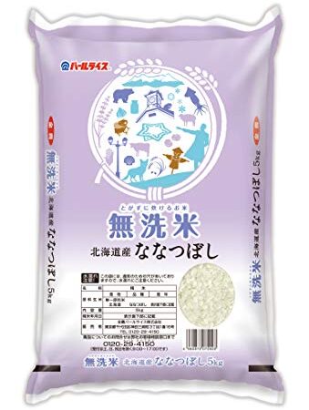 【精米】 北海道産 無洗米 ななつぼし 5kg 令和4年産