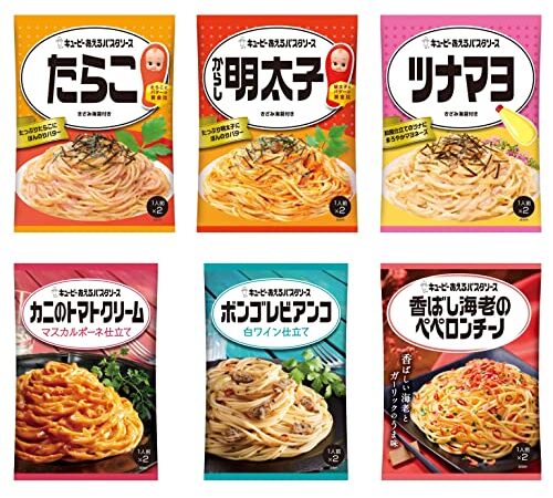 【Amazon.co.jp限定】 キユーピー あえるパスタソース「海の幸」セット (カニのトマトクリームマスカルポーネ仕立て、ボンゴレビアンコ白ワイン仕立て、たらこ、からし明太子、ツナマヨ、香ばし海老のペペロンチーノ 各1袋) ※時期によりセット内容に変更があります【セット買い】 6個アソート