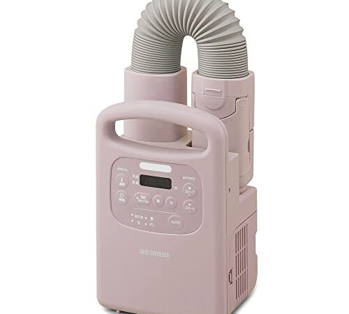 アイリスオーヤマ 布団乾燥機 ふとん乾燥機 ダニ退治 カラリエ メーカー保証付き 温風機能 マット不要 カラリエColors FK-RC3-P ピンク