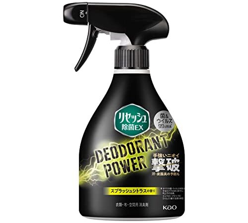 リセッシュ 除菌EX 消臭芳香剤 液体 デオドラントパワー スプラッシュシトラス本体 360ml