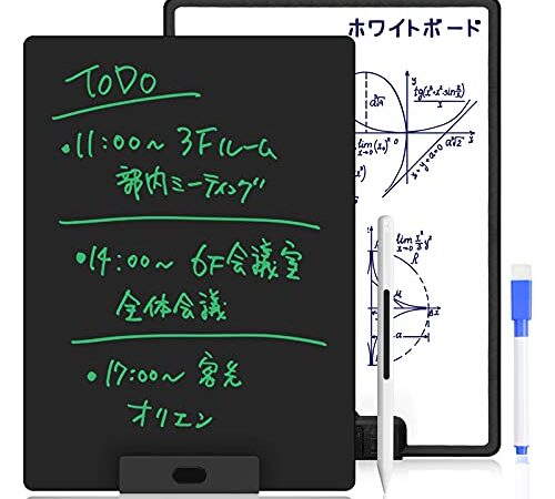 「在庫セール」HOMESTEC 全画面 電子メモパッド ホワイトボードメモ 両面書く可能 書いて消せるメモ ワンタッチ消去 ロック機能付き 筆談ボード マグネット対応 軽量 手書きパッド 会社用 メモパッド 家庭用 伝言ボード10インチ