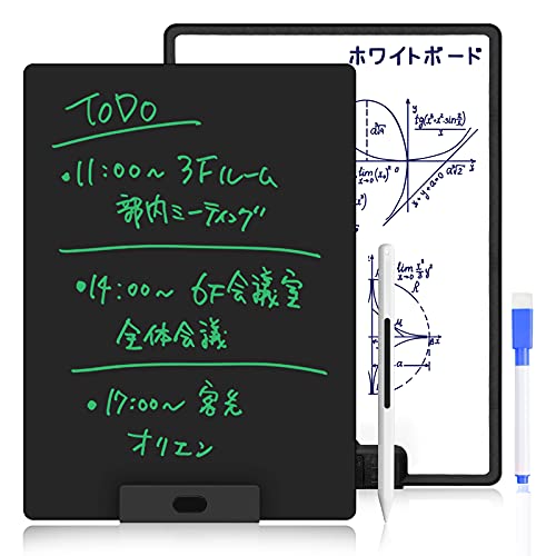 2024 年のベスト 電子メモ ベスト 30 [50 件の専門家レビューに基づく]