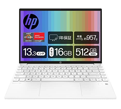 HP ノートパソコン Pavilion Aero 13 超軽量 Ryzen5 16GB 512GB WPS Office Win11 セラミックホワイト (型番：6E1T6PA-AAAZ)