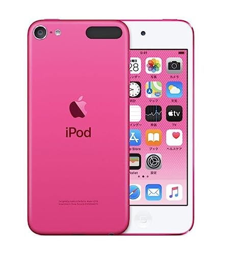 2024 年のベスト ipod ベスト 30 [50 件の専門家レビューに基づく]