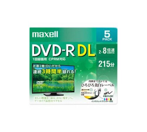 maxell 録画用 DVD-R DL 標準215分 8倍速 CPRM プリンタブルホワイト 5枚パック DRD215WPE.5S