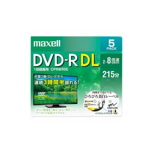 2024 年のベスト dvd-r ベスト 30 [50 件の専門家レビューに基づく]