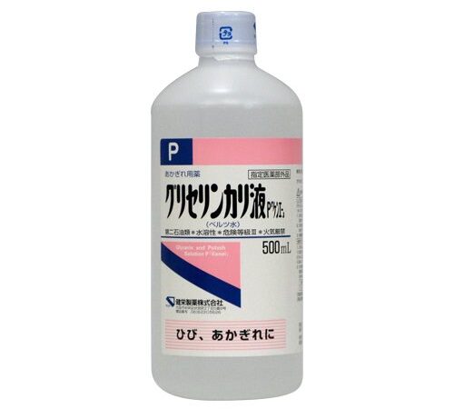 健栄製薬 【指定医薬部外品】グリセリンカリ液P 500ml(かかと・ひじの角質)