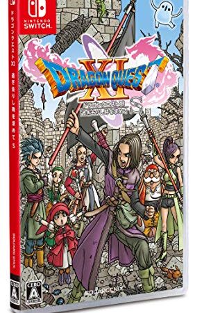 【通常版】ドラゴンクエストXI 過ぎ去りし時を求めて S - Switch