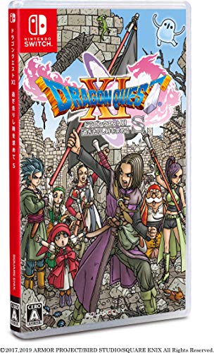 2024 年のベスト ドラゴンクエストビルダーズ2 ベスト 30 [50 件の専門家レビューに基づく]