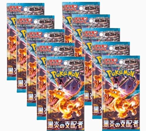 ポケモンカードゲーム 黒炎の支配者 拡張パック 10パックセット スカーレット&バイオレット 拡張パック ポケモン