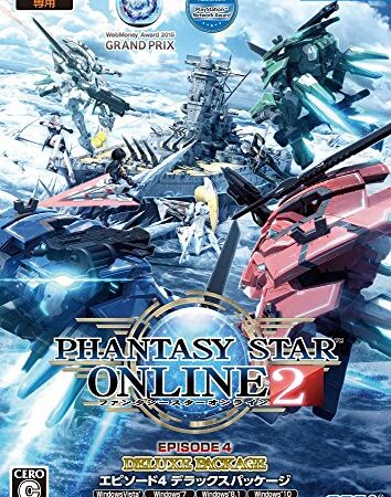 ファンタシースターオンライン2 エピソード4 デラックスパッケージ