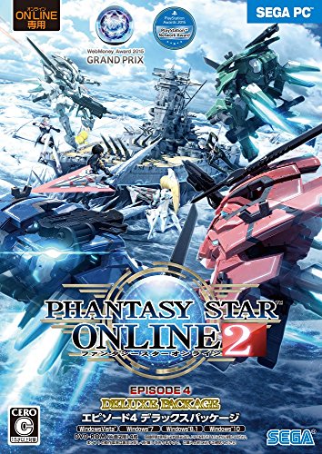 2024 年のベスト pso2 ベスト 30 [50 件の専門家レビューに基づく]