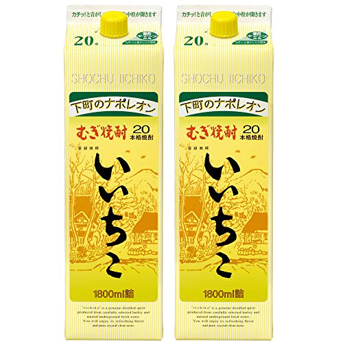 2024 年のベスト 焼酎 ベスト 30 [50 件の専門家レビューに基づく]