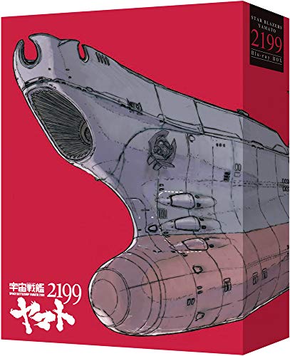 2024 年のベスト 宇宙戦艦ヤマト ベスト 30 [50 件の専門家レビューに基づく]