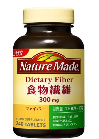 大塚製薬 ネイチャーメイド 食物繊維 240粒×3本