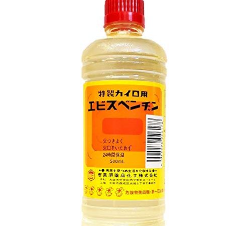 特製カイロ用エビスベンヂン　500ｍｌ