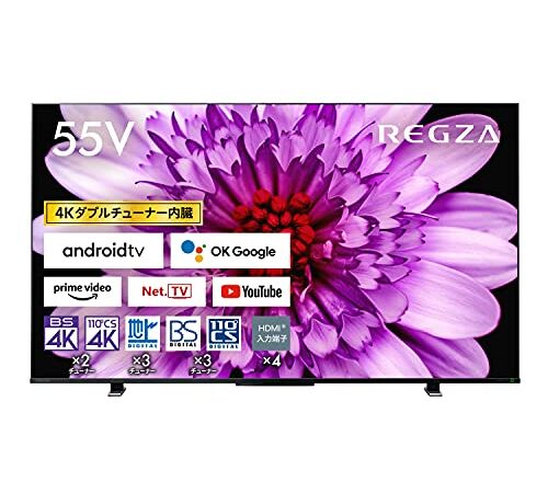 レグザ 55V型 4K液晶テレビ 55M550K 4Kチューナー内蔵 外付けHDD2番組同時録画 ネット動画対応 (2021年モデル)