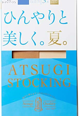 [アツギ] パンスト ATSUGI STOCKING (アツギストッキング) ひんやりと美しく。夏。 3足組ストッキング レディース ヌ－ディベ－ジュ L-LL