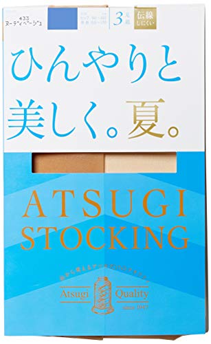 2024 年のベスト ストッキング ベスト 30 [50 件の専門家レビューに基づく]