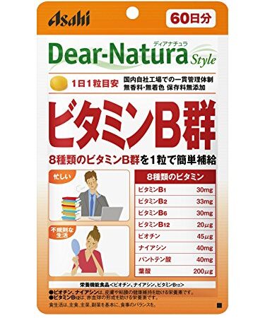 ディアナチュラスタイル ビタミンB群 60粒 (60日分)