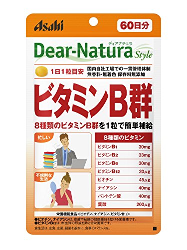 2024 年のベスト ディアナチュラ ベスト 30 [50 件の専門家レビューに基づく]