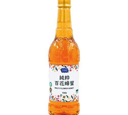 CIVGIS（チブギス）純粋百花蜂蜜【大容量1kg】無添加・純粋はちみつ・自然花樹から採取されたハチミツ・低GI食品『タイ王国チェンマイ産』 (1本・1kg)