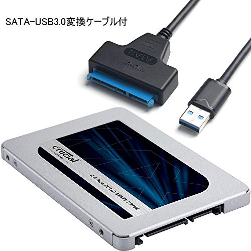 2024 年のベスト ssd 500gb ベスト 30 [50 件の専門家レビューに基づく]