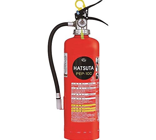 HATSUTA(初田製作所) 蓄圧式粉末消火器 10型 PEP10C