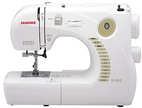 JANOME 電子速度制御ミシン N-265, ホワイト