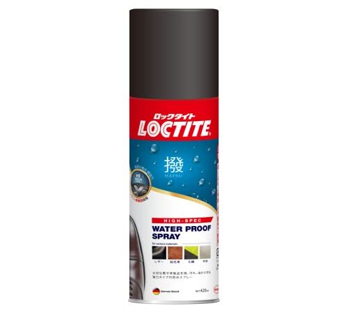 LOCTITE(ロックタイト) ハイクラス防水スプレー[撥] 420ml - 靴や革製品を水や汚れから強力ガード
