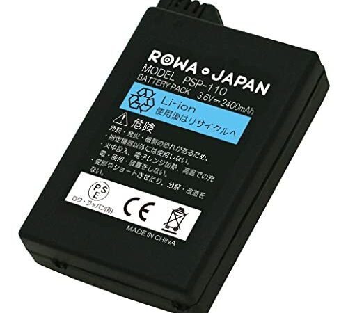 【実容量高】 PSP-1000 シリーズ 対応 PSP-110 互換 バッテリーパック ロワジャパン【PSE基準検品】