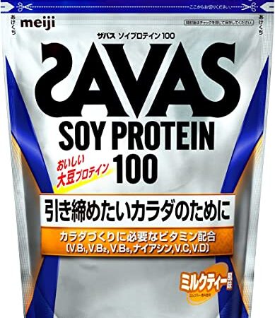 ザバス(SAVAS) ソイプロテイン100 ミルクティー風味 900g 明治 国内製造