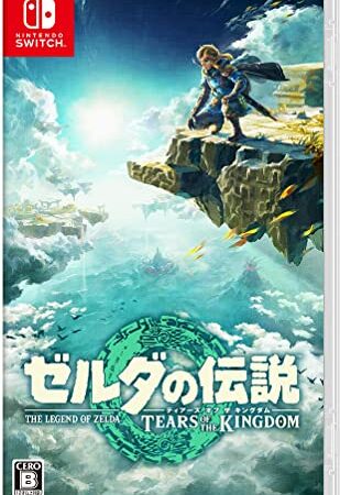 ゼルダの伝説　ティアーズ オブ ザ キングダム -Switch