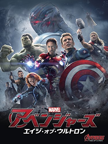 2024 年のベスト アベンジャーズ ベスト 30 [50 件の専門家レビューに基づく]