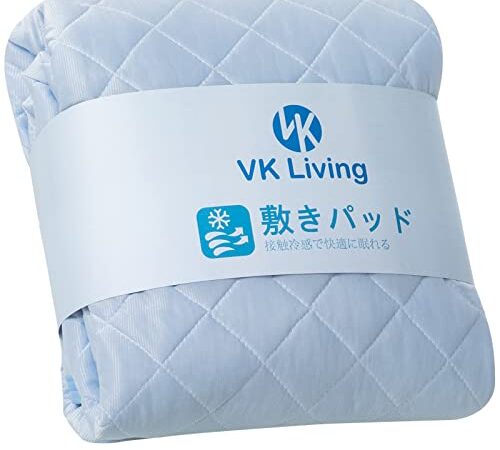 VK Living 敷きパッド 夏用 シングル リバーシブル 冷感 しきぱっと ひんやり シーツ オールシーズンで使える 吸湿速乾 洗える ベッドパッド 防ダニ 抗菌防臭 100×200cm ブルー