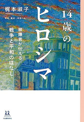 2024 年のベスト 戦争 ベスト 30 [50 件の専門家レビューに基づく]