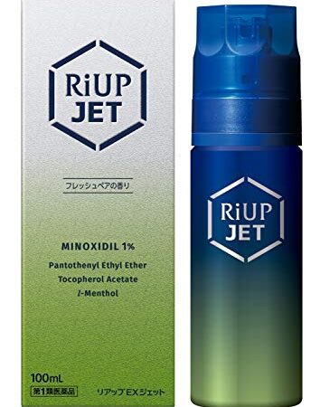 【第1類医薬品】リアップEXジェット 100mL