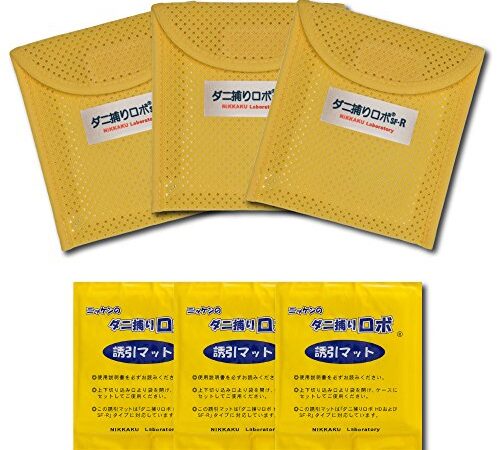 日革研究所 ダニ捕りロボ ソフトケース+誘引マット 3個セット(レギュラーサイズ3枚) 天然由来成分 ダニ増殖抑制率100% 殺虫剤成分ゼロ 置くだけシート