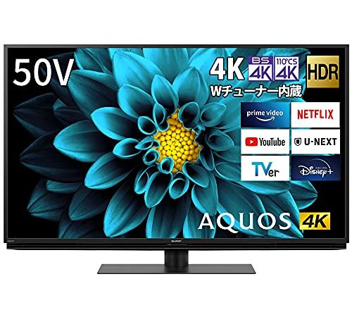 シャープ 50V型 液晶 テレビ AQUOS 4T-C50DL1 4K チューナー内蔵 Android TV (2021年モデル)